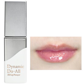 【ネコポス発送】 ダイナミック ドゥ オール DDリッププランパー 5g SPF38 PA+++ Dynamic　DO-ALL　DD Lip Plumper