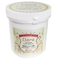 日本製　ciera 業務用 マッサージクリーム 顔用 410g /3大美肌成分：プラセンタ、コラーゲン、ヒアルロン…