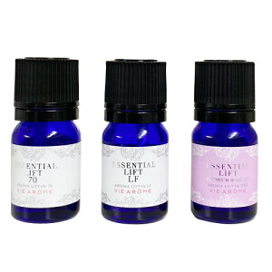 ���B�A���[���@�G�b�Z���V�������t�g�@�g���C�A��3��Z�b�g �e�ʁF�e2ml�@Vie Arome Essencial Lift Set