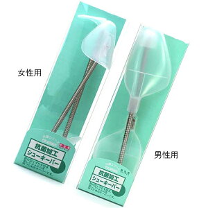 RuX RۃV[L[p[ t[TCY 1(2) jp / p