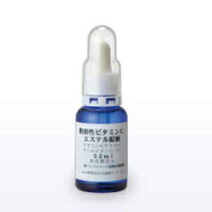 EGFiזEĐqjt20%t Ɩp 32mL