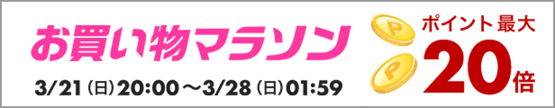 event02