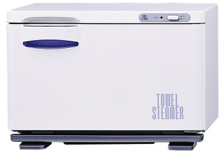 楽天市場】ホットボックス HB-113F/113S（タオルスチーマー）仕様 