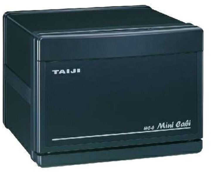 楽天市場】TAIJI MINI CABIN HC-6【電気タオル蒸し器,クロ】 タイジ 