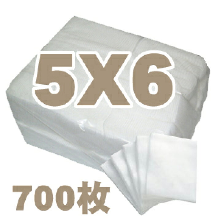 楽天市場】業務用フェイシャルコットン 【エステ化粧用コットン】 5 