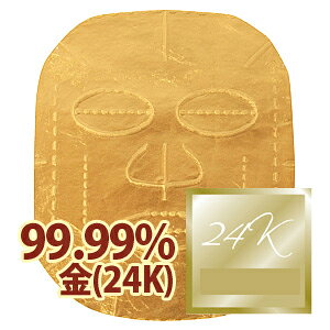 yE99.99%z S[h}XNiGhX24Kj 2 y1ʂ60񗘗p\zsmtg0401 yRCPzy10P17Apr01z
