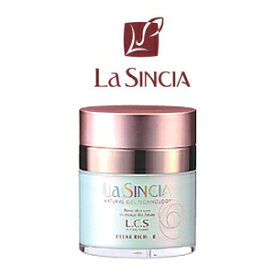 【新商品・リニューアル】 ラシンシア クリアホワイト＜W＞ 50g / ブライトアップゲルクリーム / La Sincia Clear White (W) 50g Bright Up Gel Cream