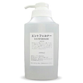 楽天市場 角質軟化剤の通販