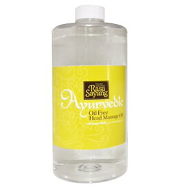 楽天市場 オイルフリー シャンプーの通販