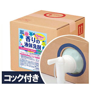 yz F XNbg ̉t̐ 10L pRbNt T[rXi@y[J[izysz