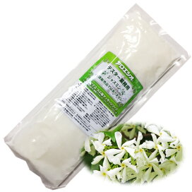 楽天市場】Presist プレジスト スキンエンリッチクリーム 50g : エステ 