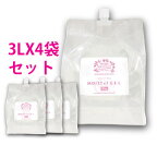 モアナチュリー モイストcfジェル　4袋セット 3kg×4袋 美容成分配合のキャビ＆フラッシュジェル、 業務用超音波ジェル