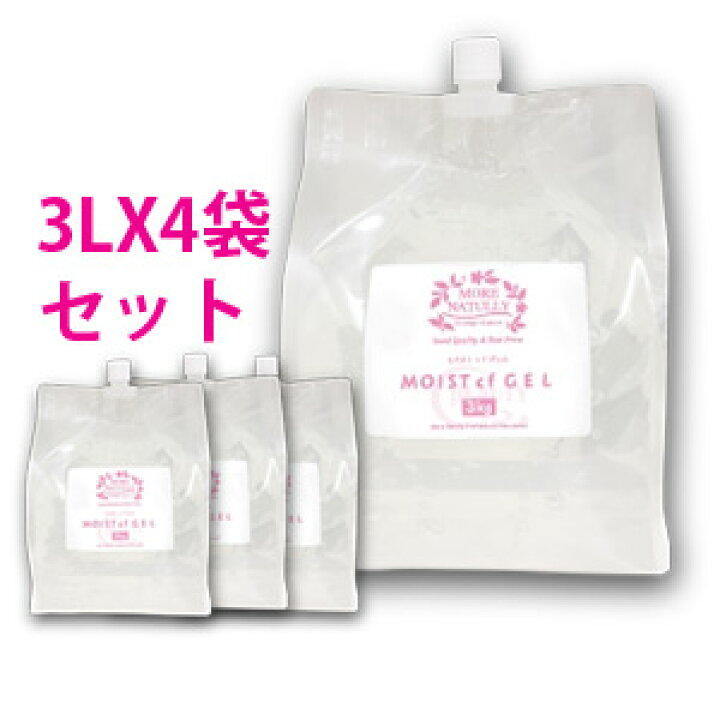 楽天市場】モアナチュリー モイストcfジェル 4袋セット 3kg×4袋 美容 