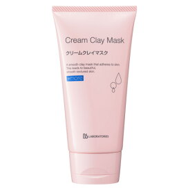 ビービーラボラトリーズ クリームクレイマスク 120g（約24回分）Bb laboratories Cream Clay Mask