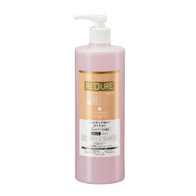 LA SINCIA　ラシンシア レッドデュア　WH+ ローション 500ml　業務用