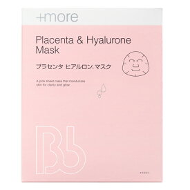 Bbラボラトリーズ　プラセンタ ヒアルロン マスク4P ビービーラボラトリーズ / Bb laboratories Placenta Hyalurone Mask 4 sheets