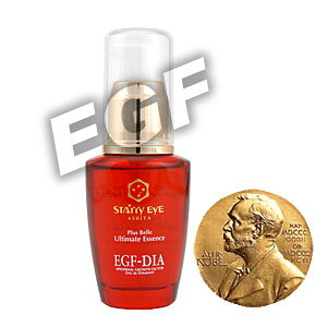 �y���������z �X�^�A���B�A�C EGF���e�t �y�A���e�B���C�g�G�b�Z���X�z 30mL �Q�����ϕi �yRCP�z�y10P17Apr01�z