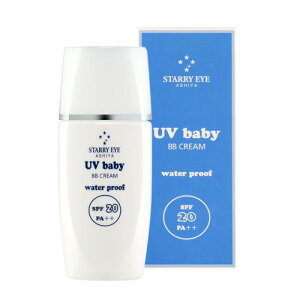 NEW X^ABAC BBCNx[X 33g ωn@Ă~߃QN[ SPF20+ /PA++@Starry Eye UV Baby BB cream Water proof, Non-chemical