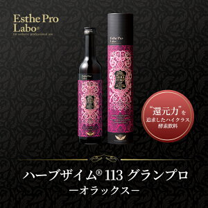 yzGXev{ n[uUC 113 Ov 500mL yf hN t@XeBO  u Zbg fH Esthe Pro Labo