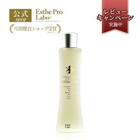 【公式】エステプロラボ サラブレッド プラセンタ ローション プロ 120mL 化粧水 保湿成分 胎盤力 無添加 植物エキス 透明感 透白 20種類 植物 ハーブエキス 透白化粧水 アミノ酸 エイジングケア Esthe Pro Labo