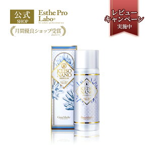 yzGXev{ PC\imv~A 108mL im ~l PCf CI h{f oϋZp Esthe Pro Labo