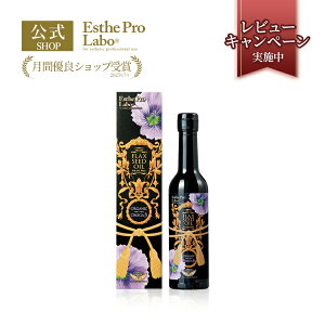 yzGXev{ tbNX V[h IC 270g ރIC I[KjbN L@m ޔet L@JASF AR VR L@ IK3b_ -m_ Esthe Pro Labo