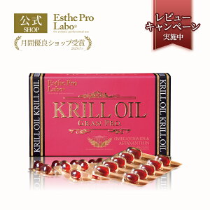 yzGXev{ NIC Ov 120 Ci[PA Tv K{b_ IK3 AX^LT` R \tgJvZ Esthe Pro Labo