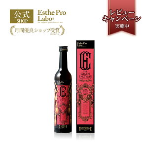 yzGXev{ U OGUC 500mL Ci[PA yfhN ߍyft Y A_ yHi yi Ry HK P Esthe Pro Labo