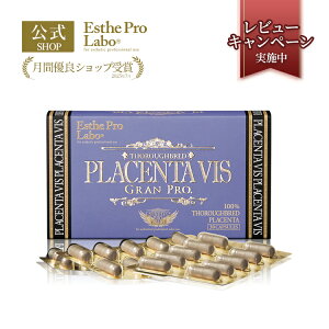 yzGXev{ vZ^ BX Ov 30 200mg kCY nvZ^ x100% AR  kCY Tubh Esthe Pro Labo