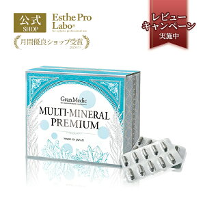 yzGXev{ }`~l v~A 180 12 Ci[PA Tv ~l z PCf }OlVE wS  ^s h{s  Esthe Pro Labo