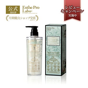 yzGXev{ OEZ Vv[ Ov 500mL wAPA AR VR C PA Esthe Pro Labo