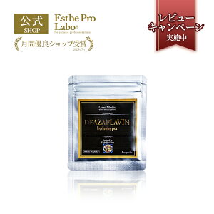 yzGXev{ fAUtr nChnCp[ gCA  6 TND1128  PA T|[g P V  GCWOPA A`GCWO Esthe Pro Labo