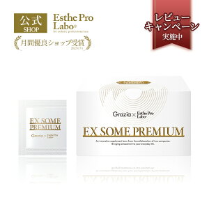 yzGXev{ GNXg\[ v~A 30 GN\\[ זE RX ٔ ` rR RR Ci[r[eB[ Tv { Esthe Pro Labo