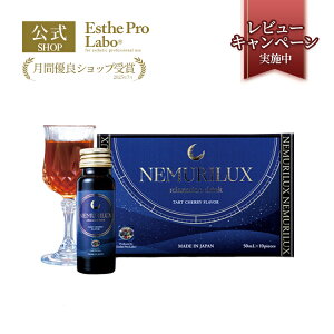 NEWyzGXev{ NEMURILUX lbNX Rg[ ̎  AKxVbv gvgt@ }OlVE l[ T|[g bNX Esthe Pro Labo