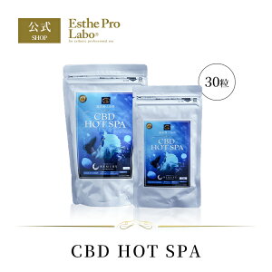 NEWyzGXev{ CBD HOT SPA JirWI[  Y_ Y_fNa NG_ d C   bNX lbNX ̎  dY_ CI  9 30