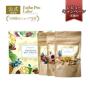 NEWyzGXev{ v~A hCt[c Y ቷ _ w엿 sgp  80g Lf[c 80g pCibv 35g H ۑH ЊQp~ Esthe Pro Labo