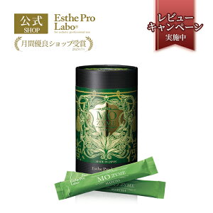 NEWyzGXev{  UC MO ZYME Tvg  ۊ EFlXPA Tvg [Oi  XgX J Ay _ 3g 30 Esthe Pro Labo