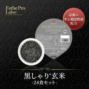 yzGXev{   1H 160g z ďC Ci[r[eB[ VkY z `R[NY Esthe Pro Labo