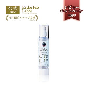 yzGXev{ ~fB[@ v~AWF 110g R _ ٔ՗R ep GCWOPA Esthe Pro Labo