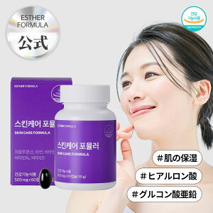 GX^[XLPAtH[~500mg*60(1jqA_Tvg qA_ r΍ ێ eTv Tv 邨Tv nPA c