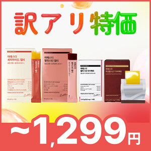 [AZ[]eNZ[/̃oA/GLX/u₩/̕ێ/ᕪqR[Q/qA_/r^~//ރZ~