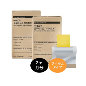 y\tB^Tvz_tBŋzUP^GX^[GLT_CNg5X 325mg*60(2)O^`IܗL yR ؍Ci[r[eB[ ontB r^~C r^~E L-