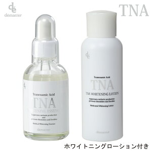 ygCAZbgzf} TNA zCgjOGbZX 60mL+[V 100mL 򕔊Oi et  V~ ΂   glLT_ r^~CU O``_2K 