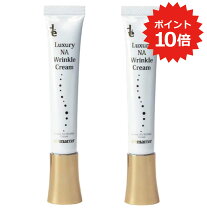 楽天市場】アザレ リンクルクリームの通販
