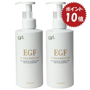 乳液 業務用の人気商品・通販・価格比較 - 価格.com
