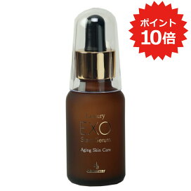 楽天市場】エステダム リフシス バーム 50ml ESTHEDERM 正規品 送料 