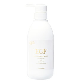 楽天市場】ジェロビタール H3 フェイスローション 100mL×2本【日本仕様 
