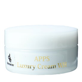 【最大20%Pバック】ビタミンC誘導体 APPS アプレシエ デマレ APPS ラグジュアリー クリームWH 30g 化粧品 保湿 クリーム 超浸透型 ブライトニング エイジングケア ハリ つや 潤い demarrer Luxuryシリーズ 正規品 送料無料