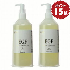 【2本セット】EGF グロスファクター GF炭酸クレンジングジェル 400g×2本 demarrer デマレ 化粧品 炭酸 クレンジング ゲル メイク落とし エイジングケア シワ たるみ ハリ まつエク マツエク OK 業務用 イージーエフ 成長因子 正規品 母の日【商品レビューで500円クーポン】