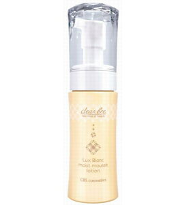 �N���A�r�[ LB ���C�X�g���[�X���[�V���� 150ml ���[�X�^�C�v�̕ێ����ϐ� ���ׂȖA��ɂ��邱�ƂŐ����Ɣ��y�����̐Z��CBS���ϕi �G�X�e�e�B�b�N�T�����ꔄ�i clear bee ���K�i�y��������/����
